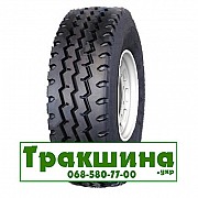 9 R20 Terraking HS268 144/142K Універсальна шина Дніпро