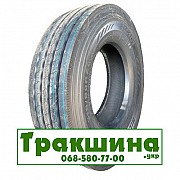 315/80 R22.5 Hilo HG101 156/150L рульова шина Дніпро