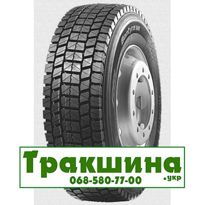 315/70 R22.5 Bontyre D-730 152/148M ведуча Дніпро - изображение 1