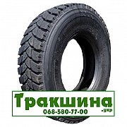 315/80 R22.5 TopRunner CR995 156/150M Ведуча шина Дніпро