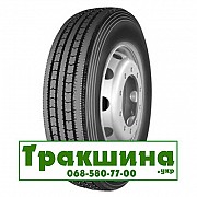 235/75 R17.5 Koryo K216 132/129J Універсальна шина Дніпро