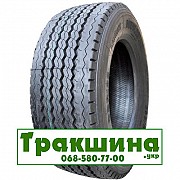 385/55 R22.5 Doublestar DSR 128 160/158K/L Причіпна шина Дніпро