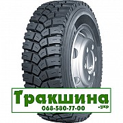 13 R22.5 Goodride SupTrac X1 156/151K Ведуча шина Дніпро