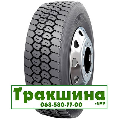 385/65 R22.5 Nokian R-Truck Trailer 160K Причіпна шина Дніпро - изображение 1