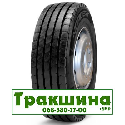 385/65 R22.5 Nordexx Multi 15 160K причіпна Дніпро - изображение 1