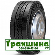 245/70 R17.5 Nordexx Trailer 15 143/141J Причіпна шина Дніпро