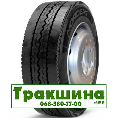 245/70 R17.5 Nordexx Trailer 15 143/141J Причіпна шина Дніпро - изображение 1