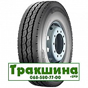 315/80 R22.5 Michelin X Works Z 156/150K ведуча шина Дніпро