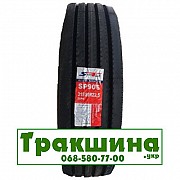 315/80 R22.5 Sportrak SP906 157/154K Рульова шина Дніпро