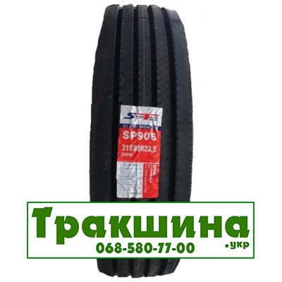 315/80 R22.5 Sportrak SP906 157/154K Рульова шина Дніпро - изображение 1