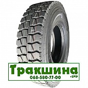 10 R20 CARLEO CD868 149/146K Ведуча шина Дніпро