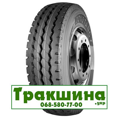 10 R20 Constancy 897 149/146K Універсальна шина Дніпро - изображение 1