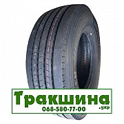 385/65 R22.5 Evergreen Line-Route EGT66 160K Рульова шина Дніпро