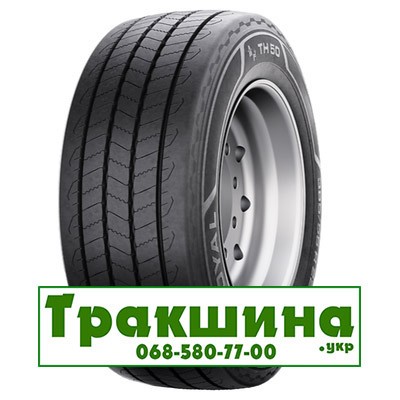 385/65 R22.5 Uniroyal TH50 164K Причіпна шина Дніпро - изображение 1