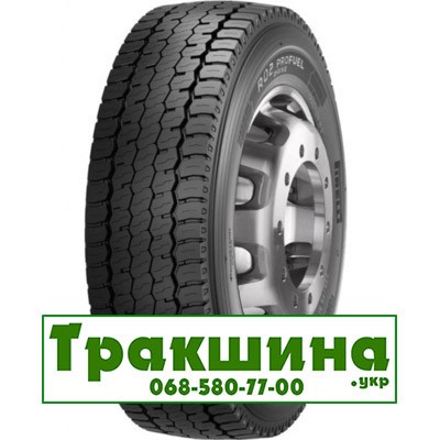 245/70 R17.5 Pirelli R02 ProFuel Drive 136/134M Ведуча шина Дніпро - изображение 1