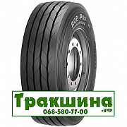 385/65 R22.5 Pirelli R02 ProTrailer plus 164K Причіпна шина Дніпро