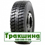 8.25 R20 Taitong HS918 139/137K Ведуча шина Дніпро