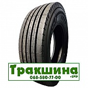 295/80 R22.5 Habilead BL517 152/149M Рульова шина Дніпро