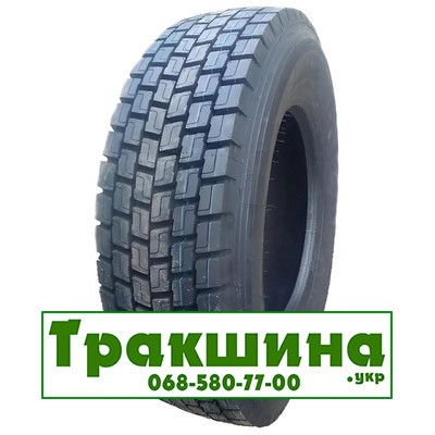 315/80 R22.5 Habilead BL600 157/153L Ведуча шина Дніпро - изображение 1