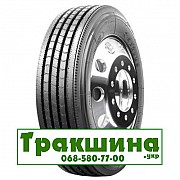 245/70 R19.5 Aeolus HN828+ 141/140J причіпна шина Дніпро