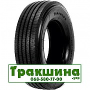 245/70 R17.5 Aeolus HN202 136/134M рульова Дніпро