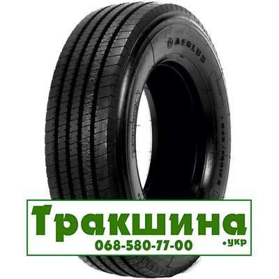 245/70 R17.5 Aeolus HN202 136/134M рульова Дніпро - изображение 1