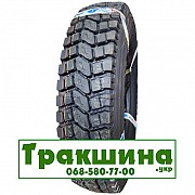 9 R20 Truefast TD618 144/142K Ведуча шина Дніпро