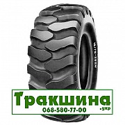 16/70 R20 Alliance A-326 166/149A2/B Сільгосп шина Дніпро