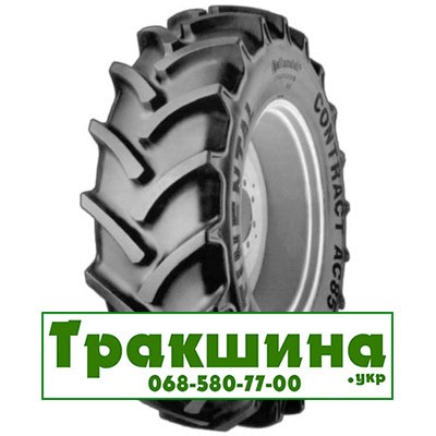 460/85 R42 Continental AC85 150A8 Сільгосп шина Дніпро - изображение 1