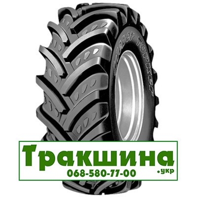 710/70 R42 Kleber Topker 173/170A8/D Сільгосп шина Дніпро - изображение 1