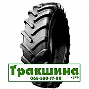 360/70 R24 Белшина Бел-89 122A8 Сільгосп шина Дніпро