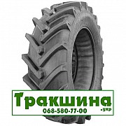 460/85 R38 Белшина Ф-111 146A8 Сільгосп шина Дніпро