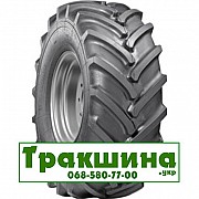 21.3 R24 Росава UTP-14 140A6 Сільгосп шина Дніпро