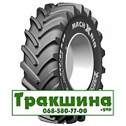 600/70 R30 Michelin MachXBib 152D Сільгосп шина Дніпро