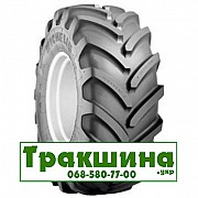 445/70 R24 Michelin XM47 151G сільгосп шина Дніпро