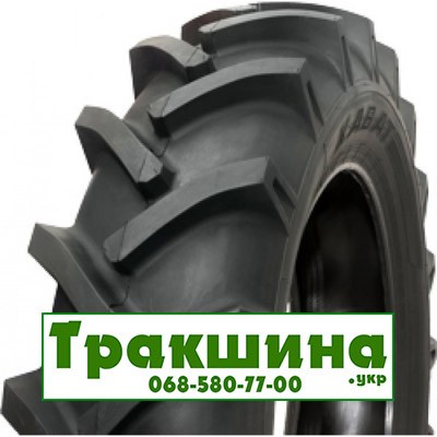 12.4 R28 Kabat SGP-02 Supra Grip 123A6 Сільгосп шина Дніпро - изображение 1