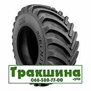 24.5 R32 BKT Agrimax RT-600 172/172A8/B Сільгосп шина Дніпро