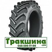 710/70 R42 BKT AGRIMAX RT-765M 173/176D/A8 Сільгосп шина Дніпро