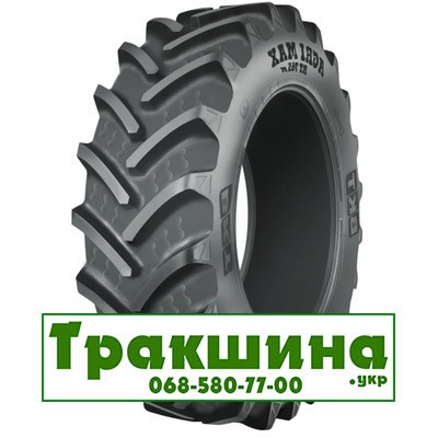 710/70 R42 BKT AGRIMAX RT-765M 173/176D/A8 Сільгосп шина Дніпро - изображение 1