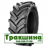 405/70 R20 Alliance A-323 149B Сільгосп шина Дніпро