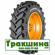 420/80 R46 Ceat FARMAX R80 154/151D/A8 Сільгосп шина Дніпро