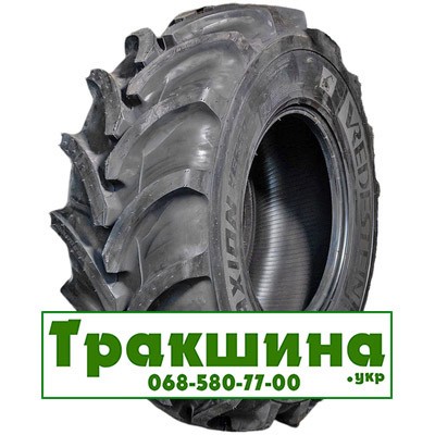 340/80 R18 Vredestein Traxion Versa 143A8/B Сільгосп шина Дніпро - изображение 1