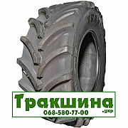 600/65 R28 Vredestein Traxion XXL 147D Сільгосп шина Дніпро