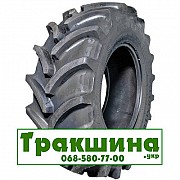 300/70 R20 Vredestein Traxion 70 120D Сільгосп шина Дніпро