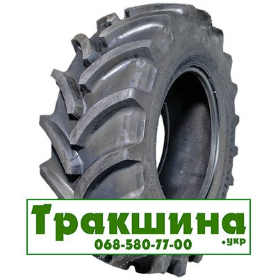 300/70 R20 Vredestein Traxion 70 120D Сільгосп шина Дніпро - изображение 1