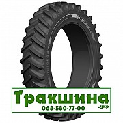 380/90 R46 Uniglory SMARTAGRO CROSS 173D сільгосп Дніпро