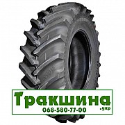 710/70 R42 Uniglory SMARTAGRO MASTER 182D Сільгосп шина Дніпро