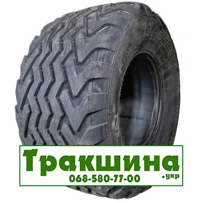 650/50 R22.5 Vredestein Flotation Pro 163D Сільгосп шина Днепр - изображение 1