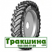 380/90 R46 Michelin Spraybib VF 173D Сільгосп шина Дніпро