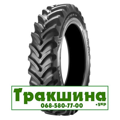 380/90 R46 Pirelli PHP:1N 157/157A8/B сільгосп шина Дніпро - изображение 1